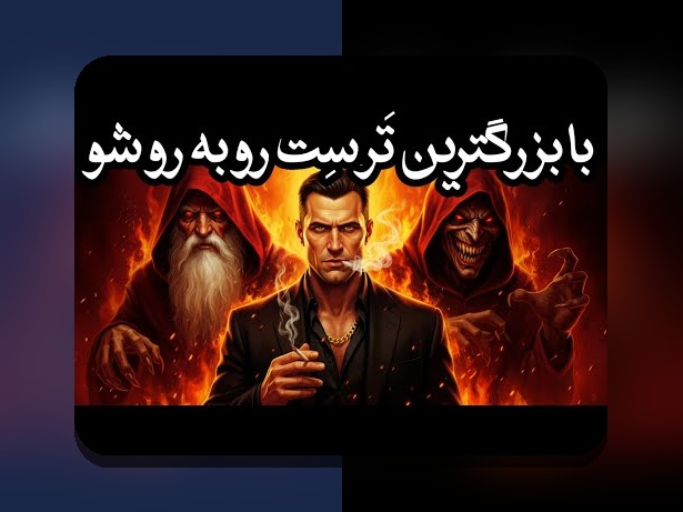 آینده گیمینگ ابری ایران چیست و چه تاثیری بر زندگی روزمره ما دارد؟